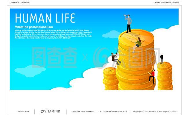 金融廣告設(shè)計(jì)素材 打造專業(yè)與吸引力并存的視覺(jué)溝通
