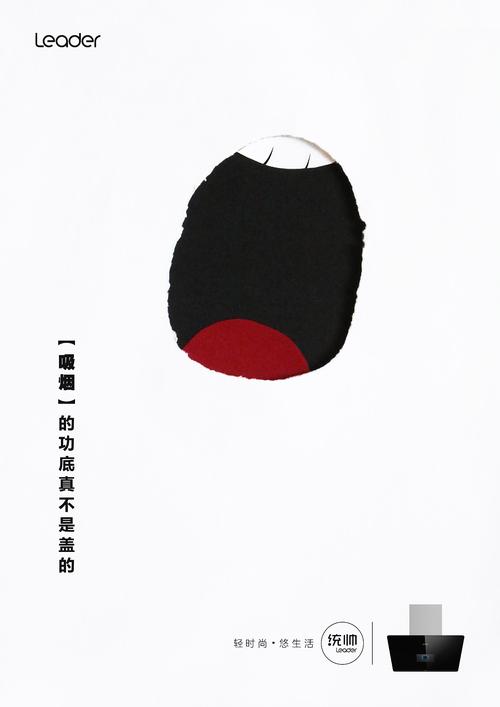 創(chuàng)意設(shè)計(jì)賦能企業(yè)發(fā)展 美食地圖與視覺(jué)設(shè)計(jì)的融合