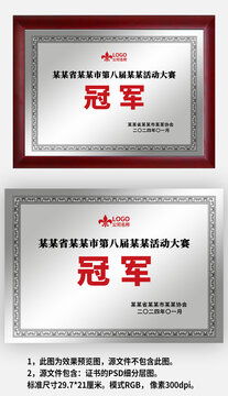 藍(lán)色線條企業(yè)產(chǎn)品宣傳畫(huà)冊(cè)封面設(shè)計(jì)指南